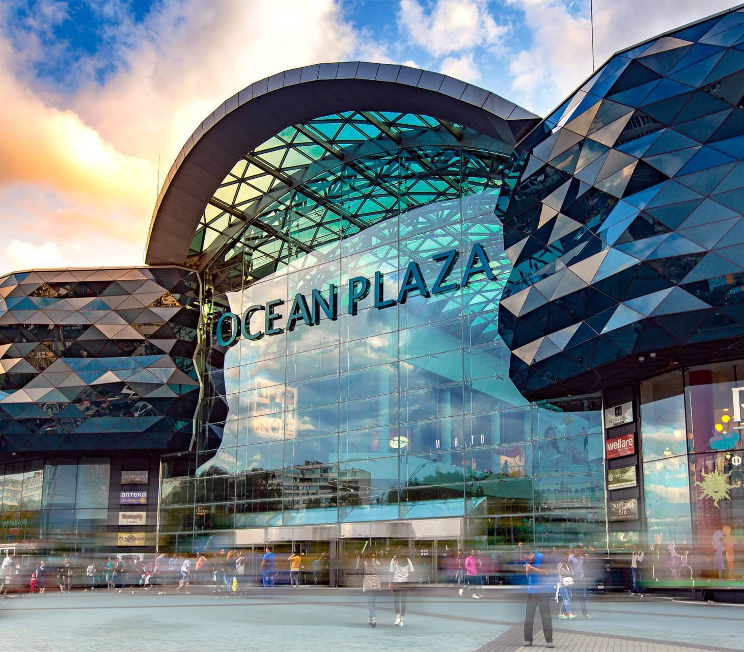 Ocean Plaza, інвестувати